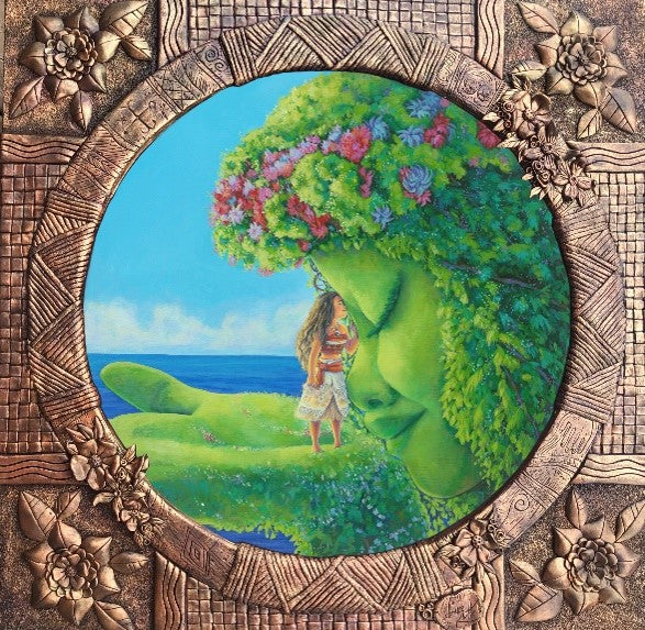 Te Fiti  - Bronze Frame Edition