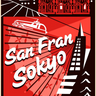 San Fransokyo (Big Hero 6) by Lorelay Bové