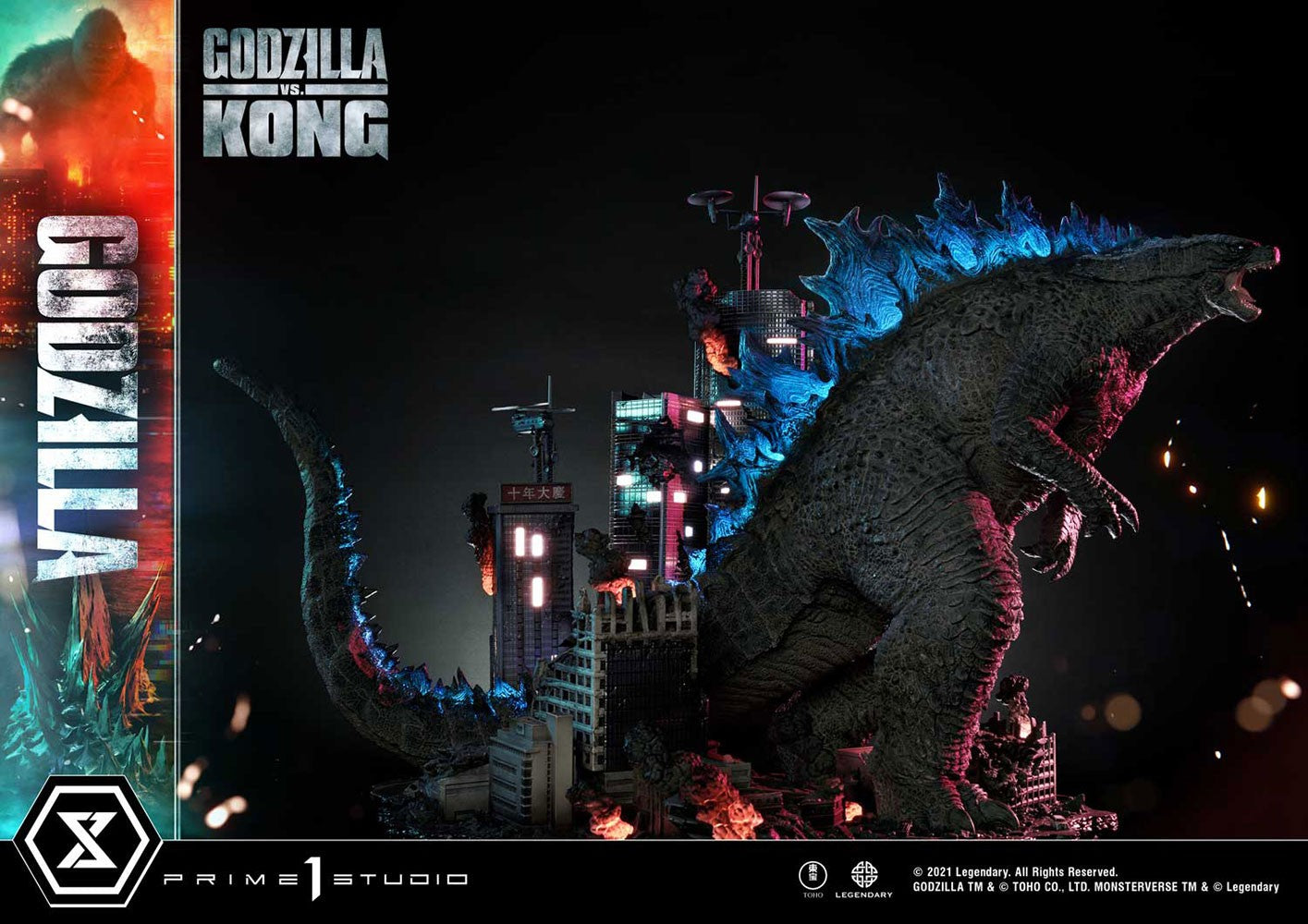Godzilla Vs. Kong Godzilla Final Battle Statue